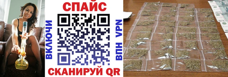 blacksprut маркетплейс  Красный Холм  Бутират оксибутират 