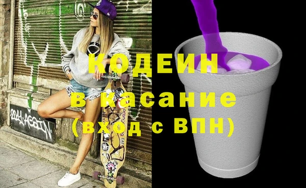 spice Балабаново