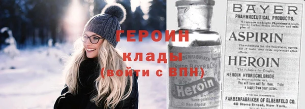 spice Балабаново