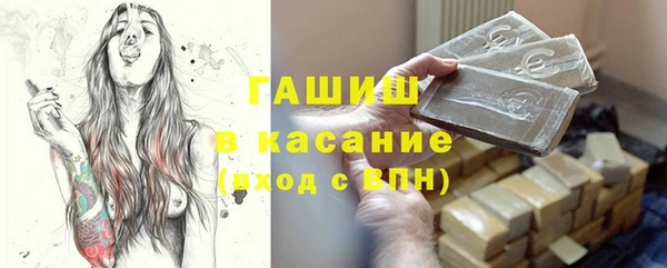 PSILOCYBIN Балахна