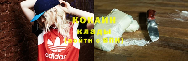 spice Балабаново