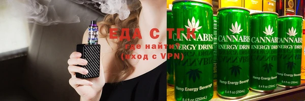 мяу мяу мука Михайлов