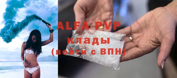 не бодяженный Баксан