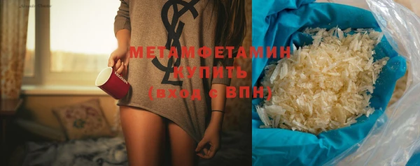 spice Балабаново