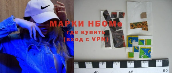 не бодяженный Баксан