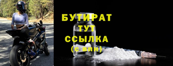 не бодяженный Баксан