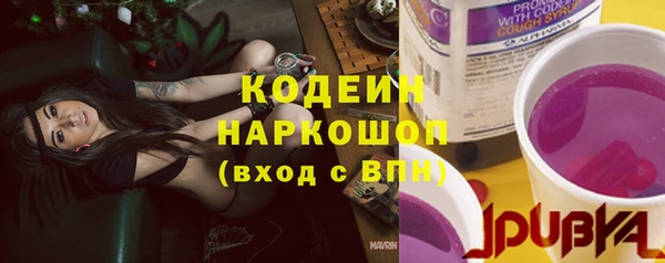 не бодяженный Баксан