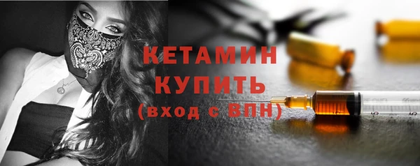 spice Балабаново
