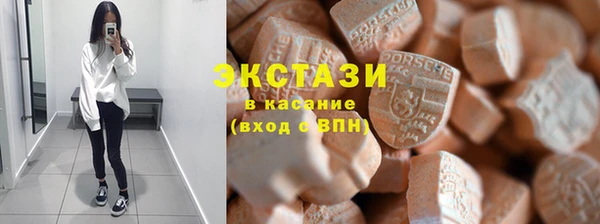 spice Балабаново