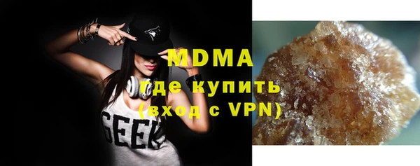 spice Балабаново