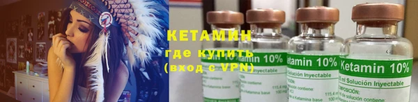 PSILOCYBIN Балахна