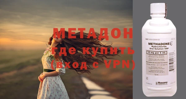 крисы Медвежьегорск