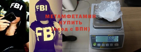 не бодяженный Баксан