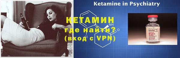 не бодяженный Баксан