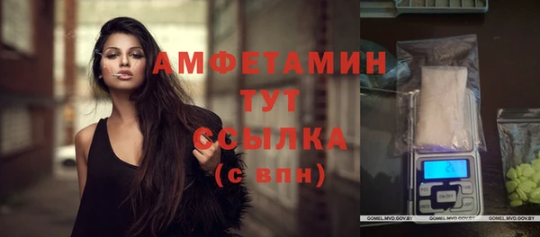 spice Балабаново