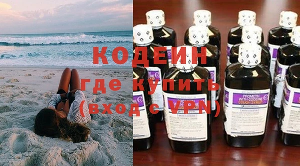 не бодяженный Баксан