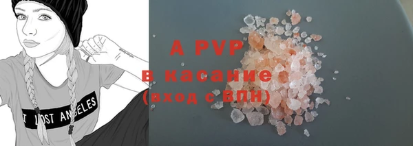 не бодяженный Баксан