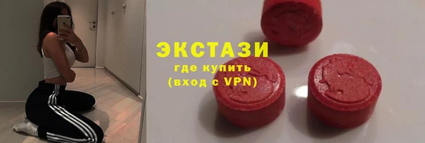 spice Балабаново