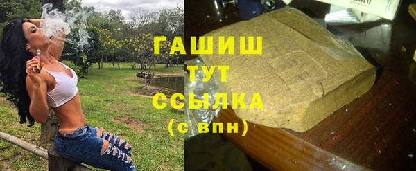 не бодяженный Баксан