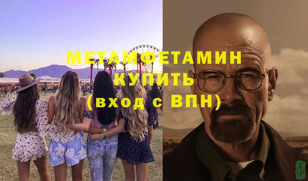 не бодяженный Баксан