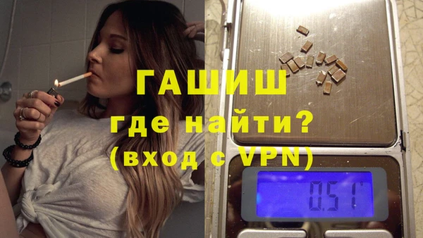 PSILOCYBIN Балахна
