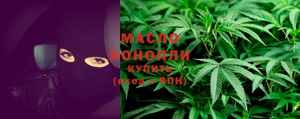 PSILOCYBIN Балахна