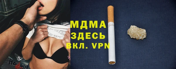 spice Балабаново