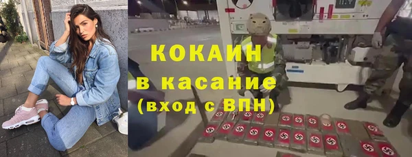 spice Балабаново