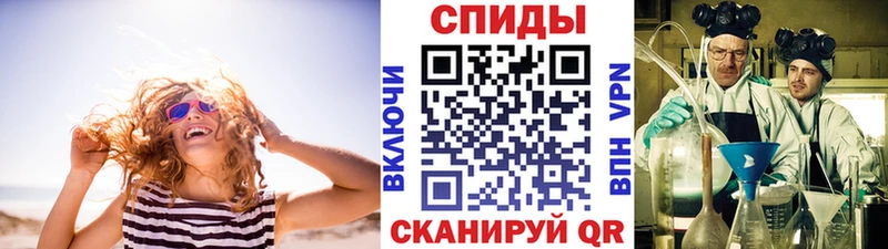 Первитин пудра Красный Холм